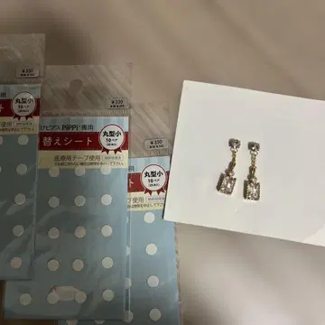 붙이는 귀걸이 PiPPi 교체 시트