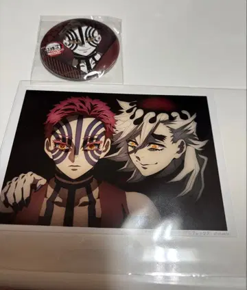 귀멸의 칼날 아카자 ufotable 다이닝 오타노시미 복권 브로마이드