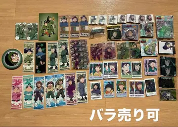 닌타마 란타로 묶음 판매