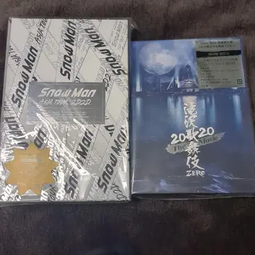 Snow Man ASIA TOUR 2022 DVD 세트