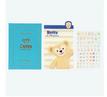 더피 일기장과 씰 세트