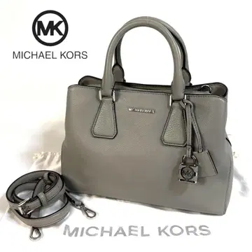 [컨디션 최상] 마이클코어스 가죽 2way 핸드백 그레이