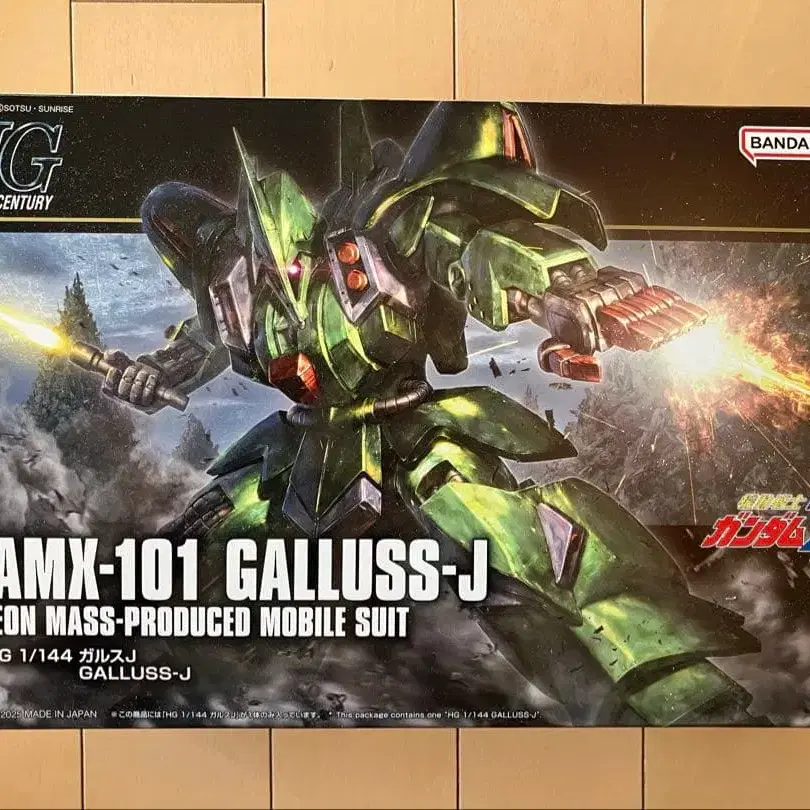 1번째 상품 이미지