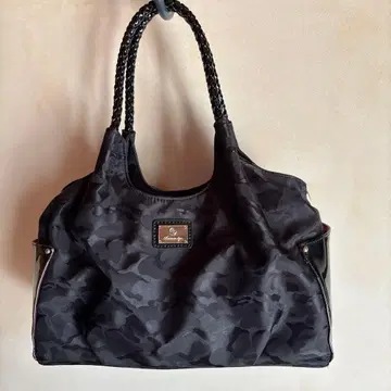 Abacaxi 카모 패턴 블랙 백 블랙