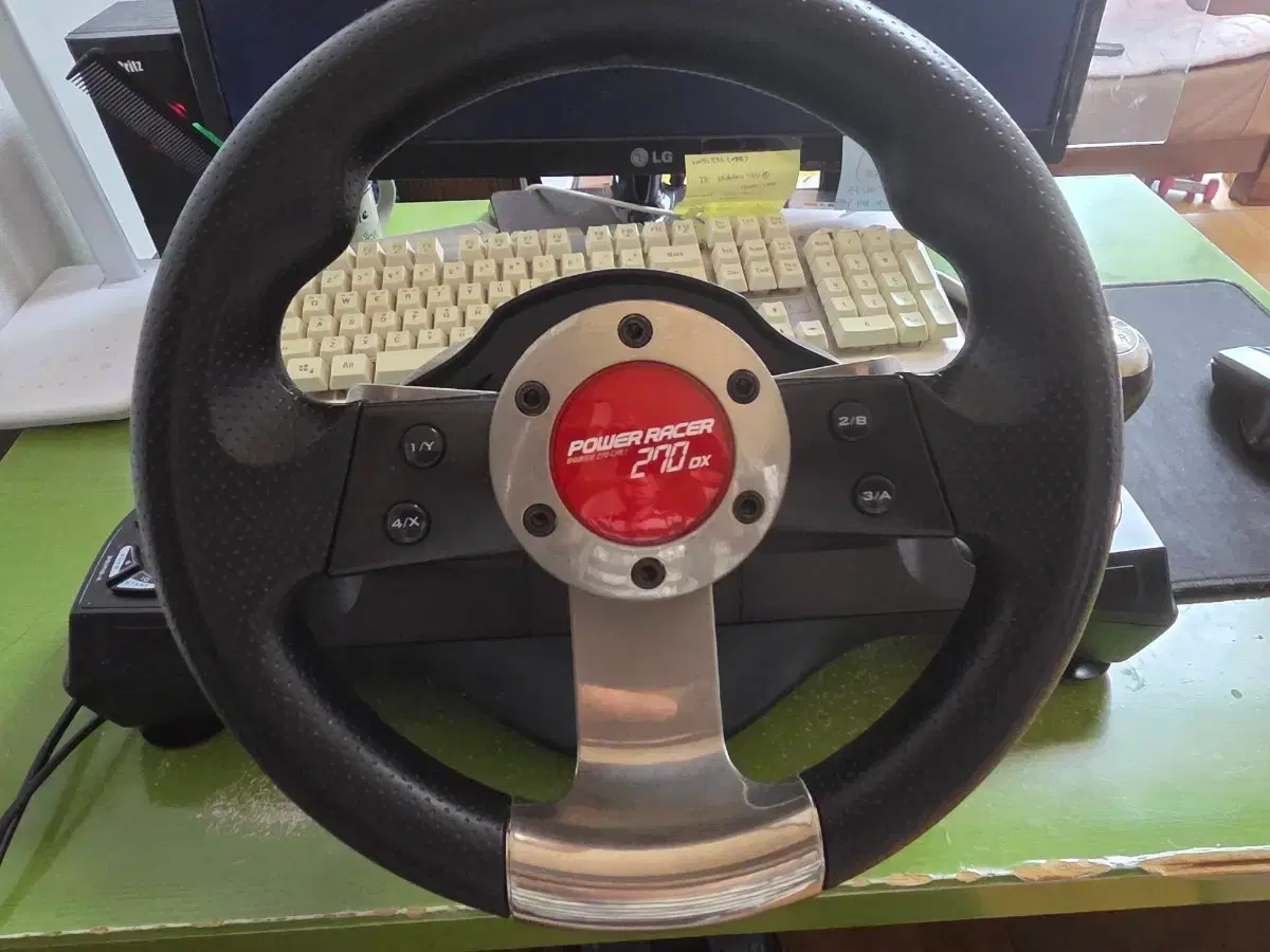 파워레이서270 | 브랜드 중고거래 플랫폼, 번개장터