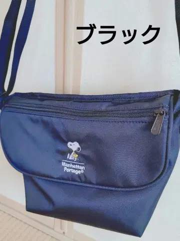 맨해튼 포티지 스누피 숄더백 블랙