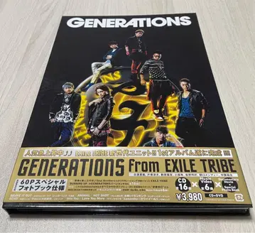 GENERATIONS from EXILE TRIBE 앨범 최초 한정
