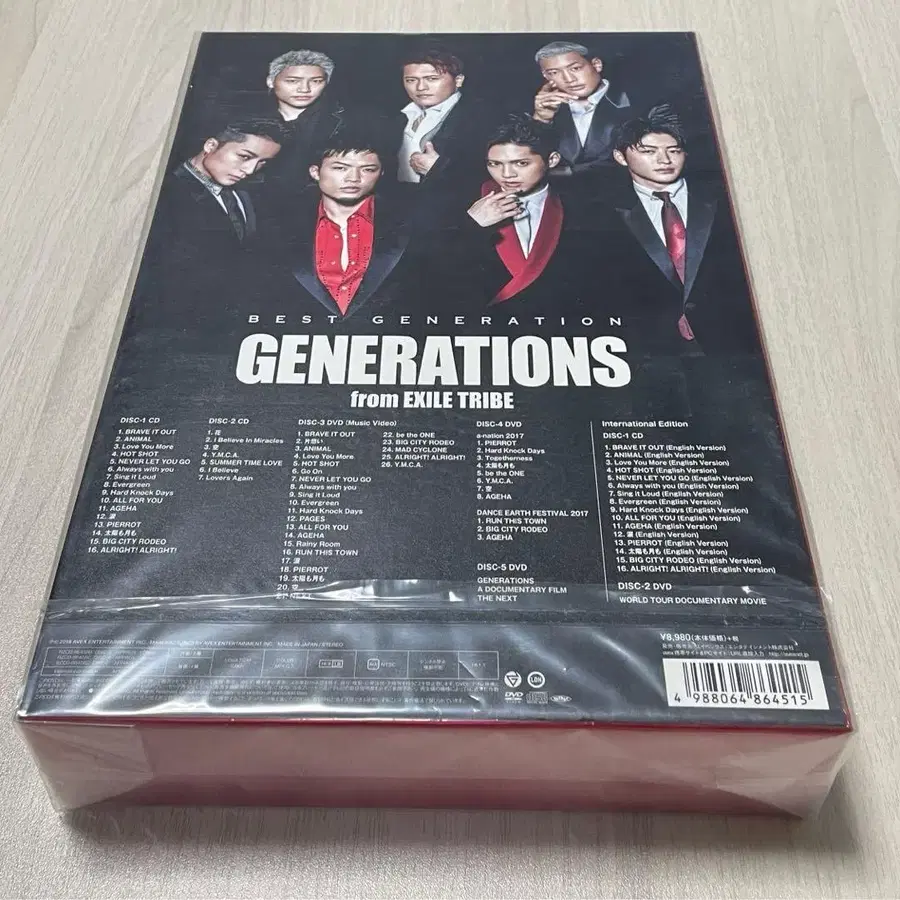 8번째 상품 이미지