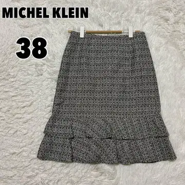 MICHEL KLEIN 미쉘클랑 트위드 스커트 프릴