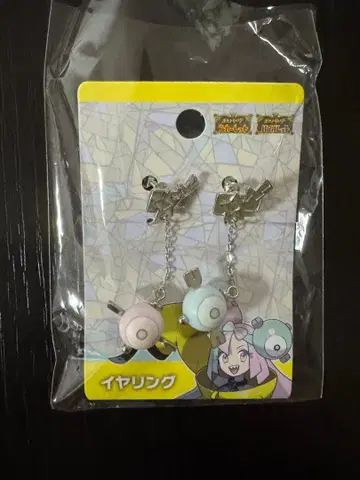 포켓몬 포켓몬 센터 한정판 난자모 귀찌