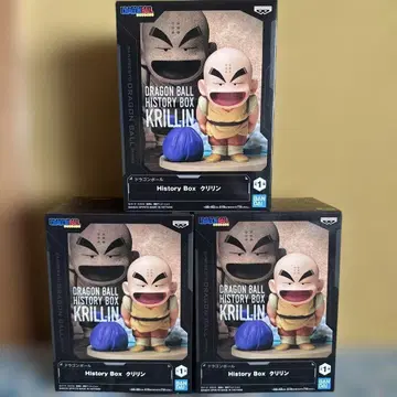 드래곤볼 History box 크리린 3세트