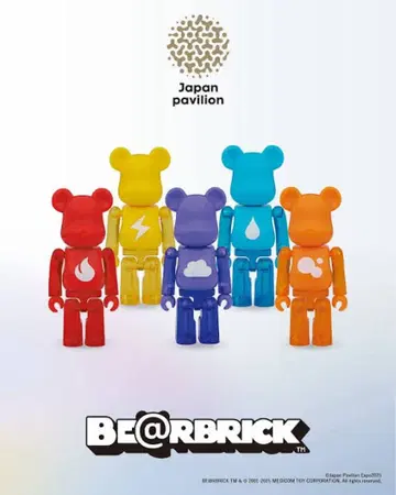 BE@RBRICK 오사카 만박 일본관 엘리먼트 5PCS SET