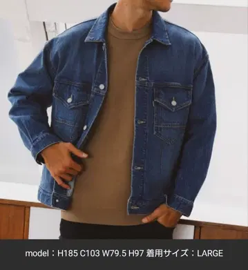 BAYFLOW 데님 빅 G