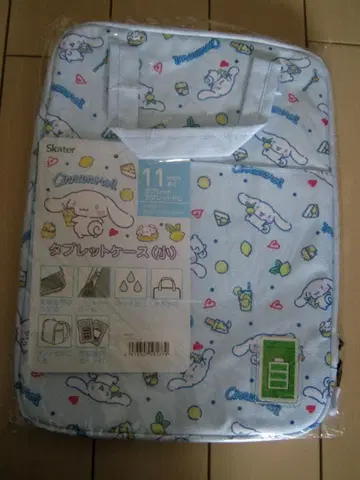 [ 새상품 ] 시나모롤 멀티 케이스 태블릿 수납 태블릿 케이스