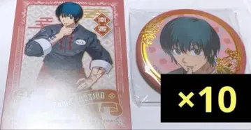 사카데이 나구모 차이나타운 미션 금박 캔뱃지 혜택 카드