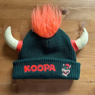 쿠파 니트 모자 KOOPA