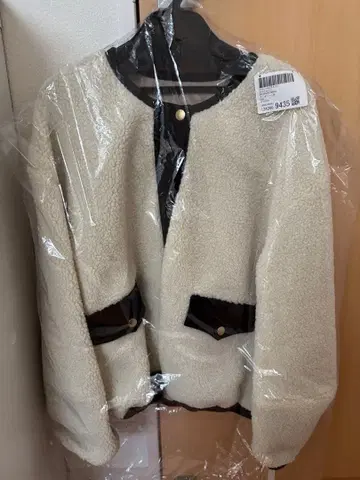 앤디콜 아이보리 플리스 자켓 FREE