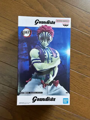 귀멸의 칼날 Grandista 아카자 피규어