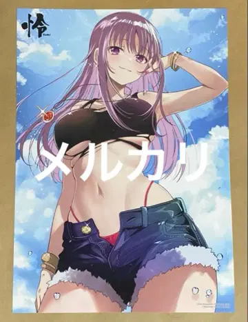 토라노아나 구매 혜택 포스터 4종 묶음 판매