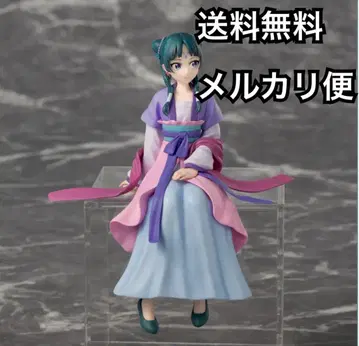 약사의 혼잣말 쵸코노세 프리미엄 피규어 마오마오 월정Ver.