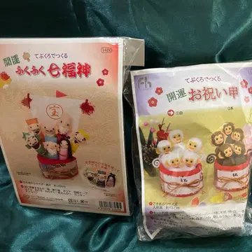 설날 장식 장갑으로 만드는 복복칠복신, 축하원숭이 (화이트) 2세트