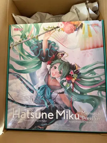 캐릭터 보컬 시리즈01 하츠네 미쿠 Memorial Dress