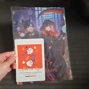 AtR 소라루 마후마후 콜라보 부스 엽서 특전 클리어 파일