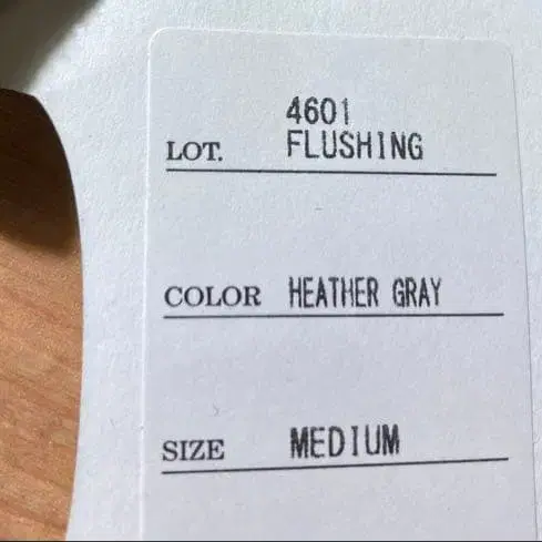 5번째 상품 이미지