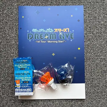 스타라이 팜플렛 미사용 링라이트 이사라 마오 / 스오우 츠카사