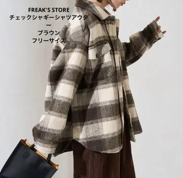 FREAK'S STORE 체크 샤기 셔츠 아우터 프리 사이즈