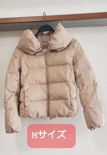 Vis 다운 자켓 M 사이즈