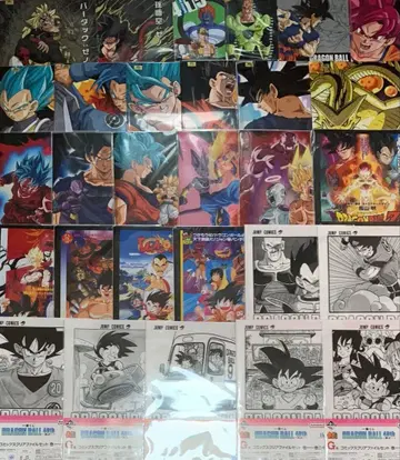 제일복권 드래곤볼 클리어 파일 세트