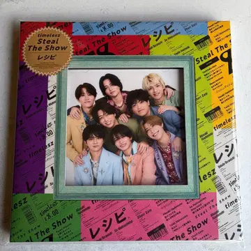 timelesz CD 팬클럽 한정판