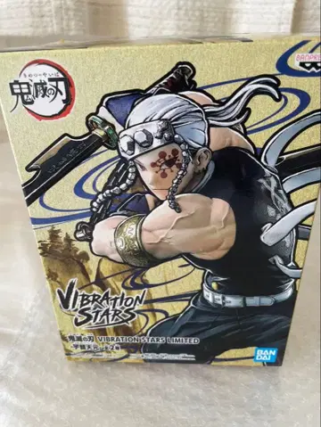 귀멸의 칼날 우즈이 텐겐 피규어