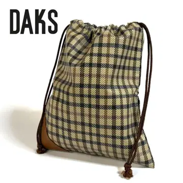 [ 새상품급 ] DAKS PVC 가죽 복조리 백 파우치 브라운 베이지