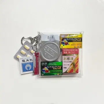 가챠 채움 파우치