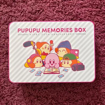 PUPUPU MEMORIES BOX 별의 커비 25주년
