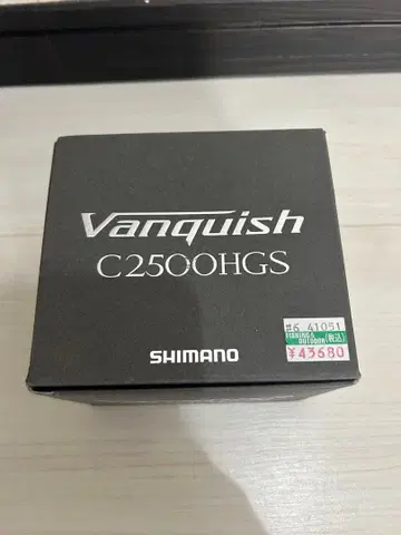 시마노 12 뱅퀴시 C2500HGS