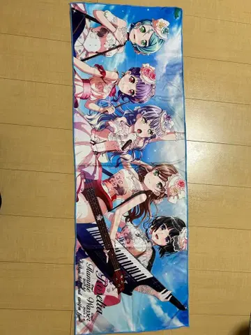 Roselia 쿨 타월 Flamme Wasser 미사용