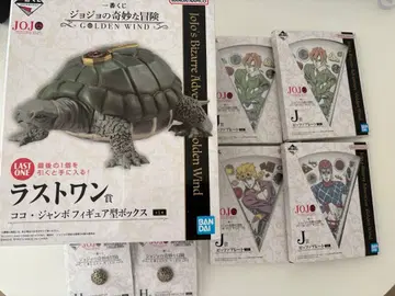 죠죠의 기묘한 모험 제5부 황금의 바람 제일복권