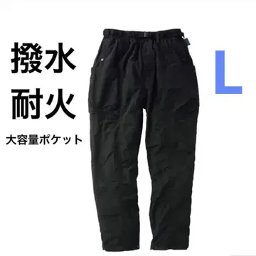 워크맨 프레임 테크 FL1009 웜 카고 팬츠 속기모 L