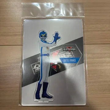 전 슈퍼 전대전 아크릴 스탠드 배틀 프랑스 배틀 피버 J