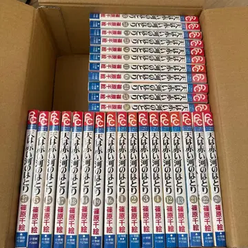 천애의 혈조 전권 1~28권