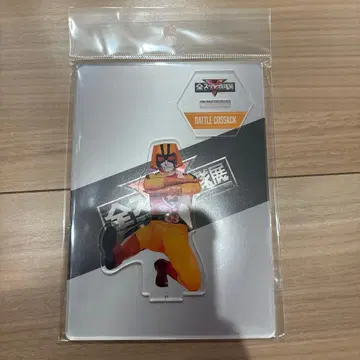 전 슈퍼 전대 전시 아크릴 스탠드 배틀 코삭 배틀 피버 J