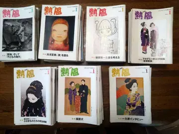 스튜디오 지브리 열풍 2019-2025년 세트 전 78권