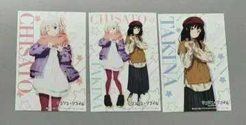 리코리스 리코일 엽서 전 3종 TSUTAYA