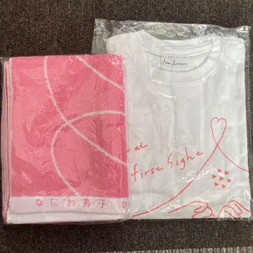 나니와단시 1st love 라이브 굿즈 투어 T셔츠 타월