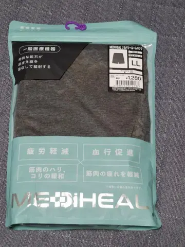 워크맨 메디힐 리커버리룸 팬츠