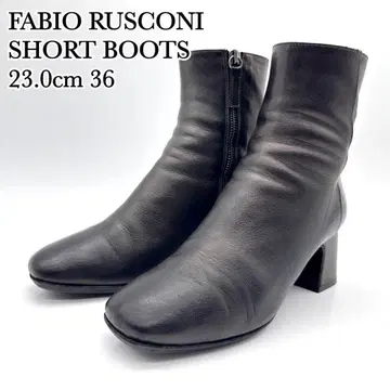 파비오 루스코니 숏부츠 블랙 가죽 사이드 지퍼 23cm