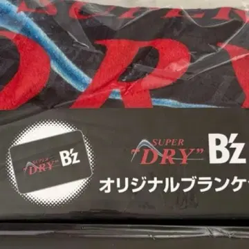 B'z 슈퍼 드라이 담요